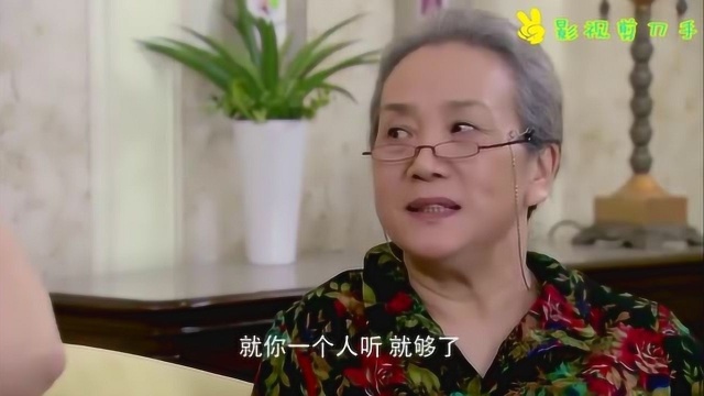 婆婆向儿媳要钱,听完数额后,儿媳直呼:你抢银行呢?