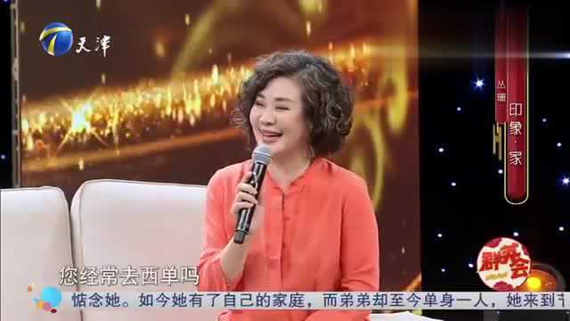 丛珊年轻时的照片被曝光,从小就是美人坯子,现在依然很优雅