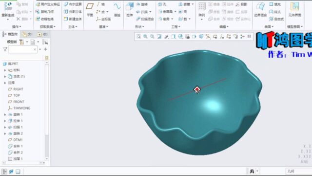 Proe/Creo产品设计ⷦ›𒩝⩀ 型ⷮŠ餐具碗造型设计