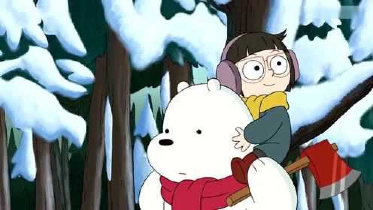 咱们裸熊:白熊暖暖的,我也想要白熊背