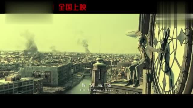 电影《八佰》发布片尾曲MV