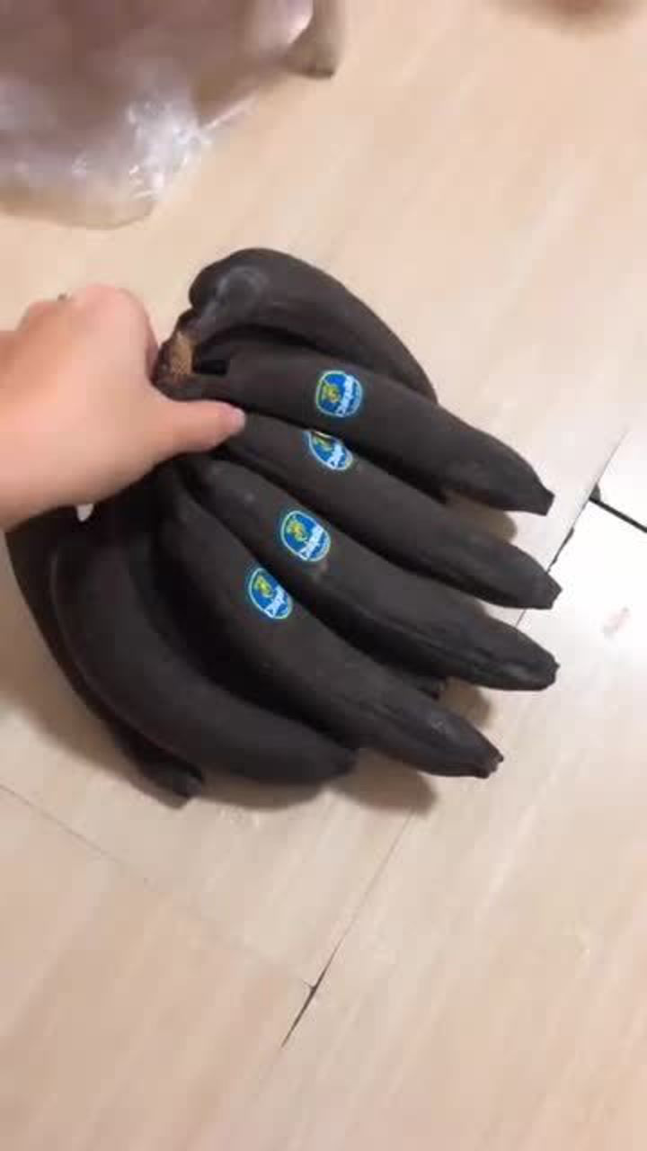 进口的黑皮香蕉,虽然黑但是很甜,长见识了!