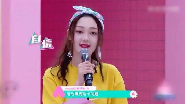 导演透漏杨洋为拍戏去医院实习,希林为外表作回应,刘些宁坦然公开背景!