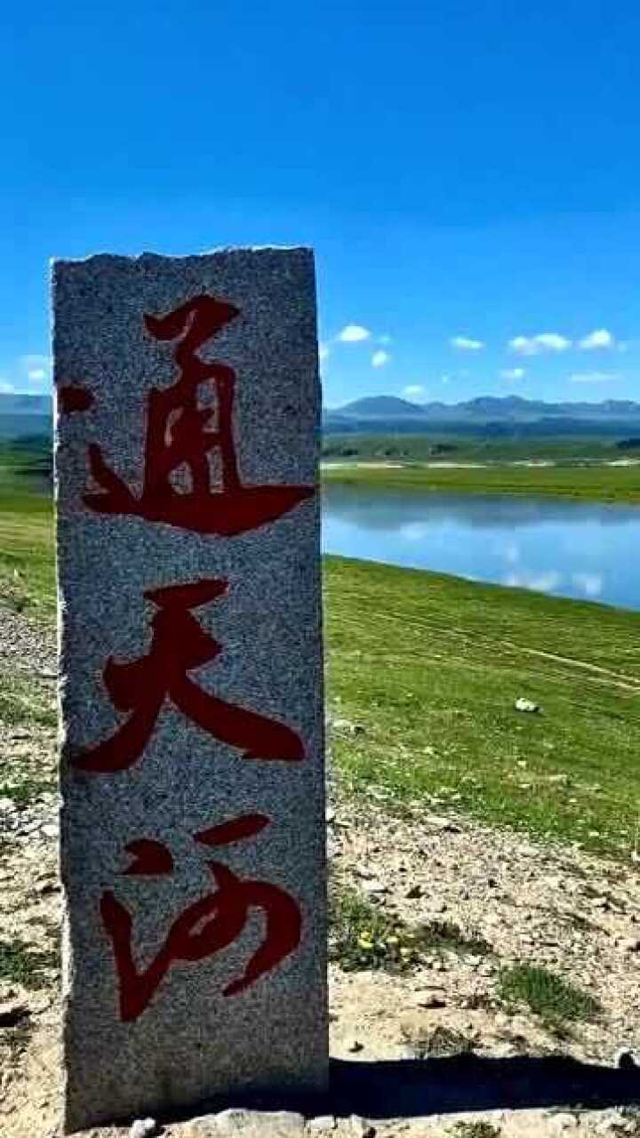 我的天!原来西游记里的通天河在这,看得我都陶醉了