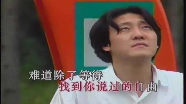 韩磊 刘婕演唱经典剧《费家有女》主题曲:走了这么久你变了没有