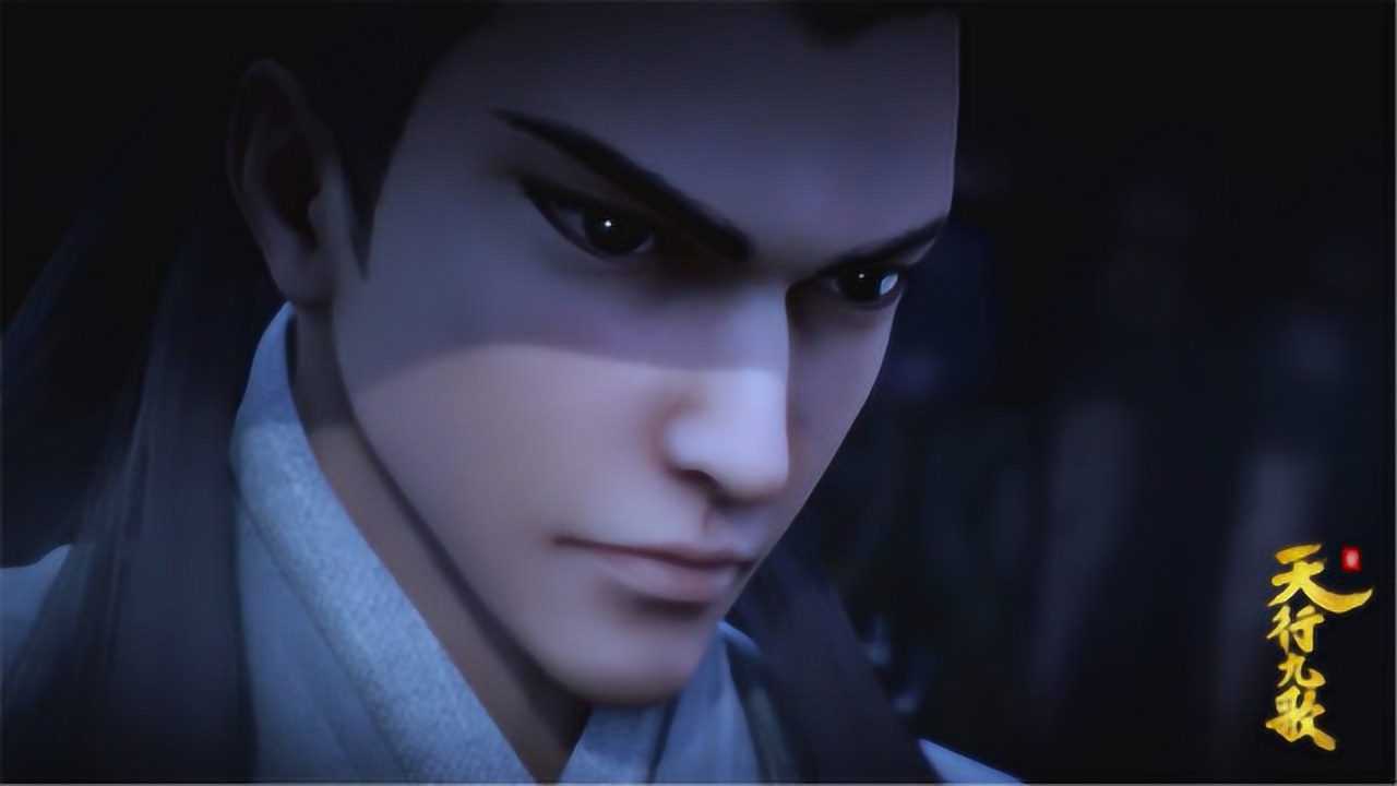 天行九歌嬴政有盖聂和李斯护卫太有排面想不暴露身份都难