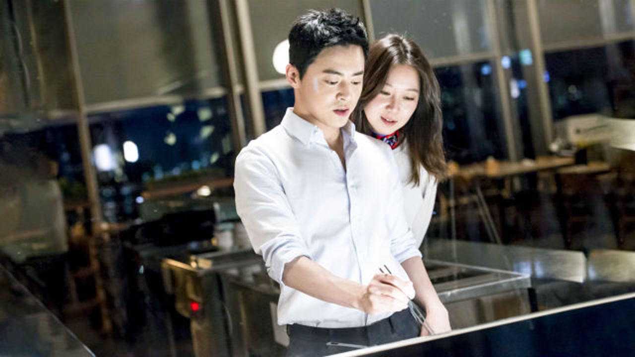 孔孝真/曹政奭《嫉妒的化身》