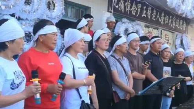 贵州百岁老人离逝,儿孙集体唱一首《父亲》,场面感人让人泪目!