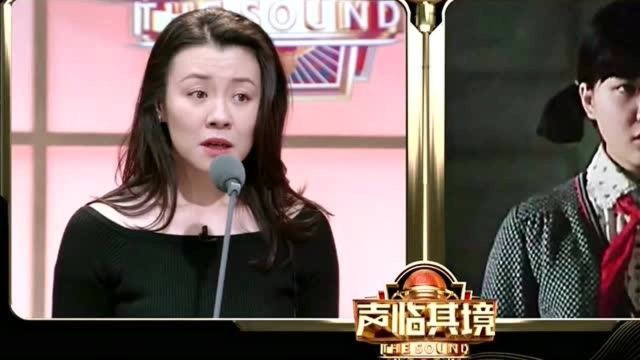 刘琳配音《红樱桃》片段,感情丰富,差点以为是原声!