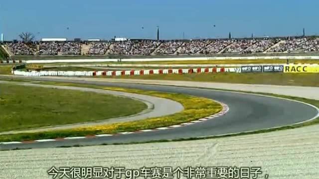 MOTOGP纪录片:今天是GP的重要日子,因为新一代赛车正式亮相了