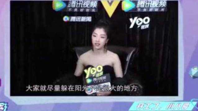 杨紫:展示自创“英语”,彭昱畅:演“蜘蛛侠”,yamy:戴帽子躲阳光