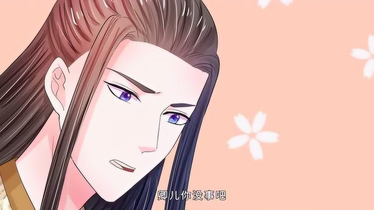 莫小西对皇上的柔情攻略完全失去抵抗力,让她越来越深陷