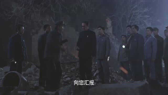 海棠依旧:岳书记与周总理握手,替灾民们感到心痛