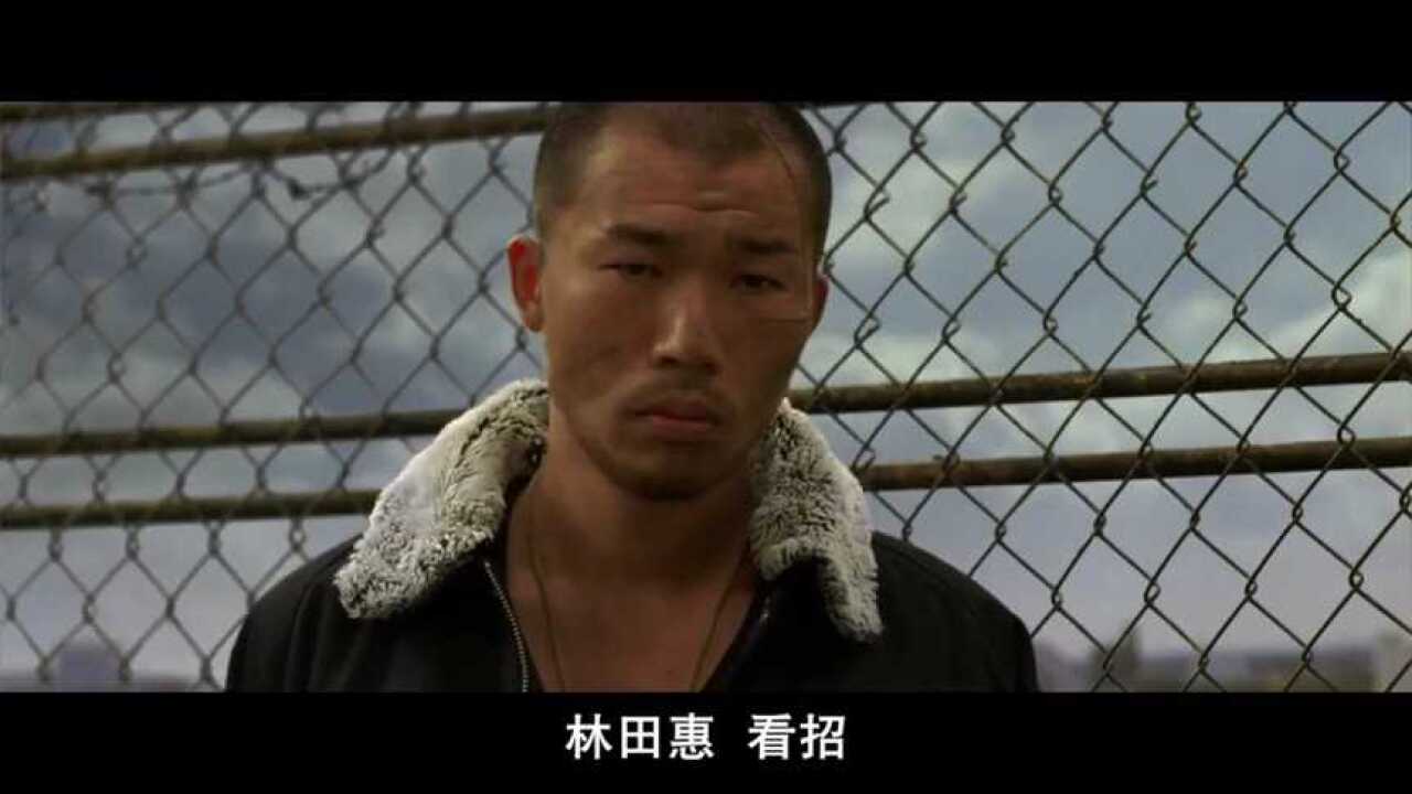 泷谷源治vs芹泽多摩雄林田惠合集