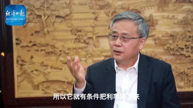 中国人民银行党委书记、中国银保监会主席郭树清:金融全力支持经济社会恢复发展