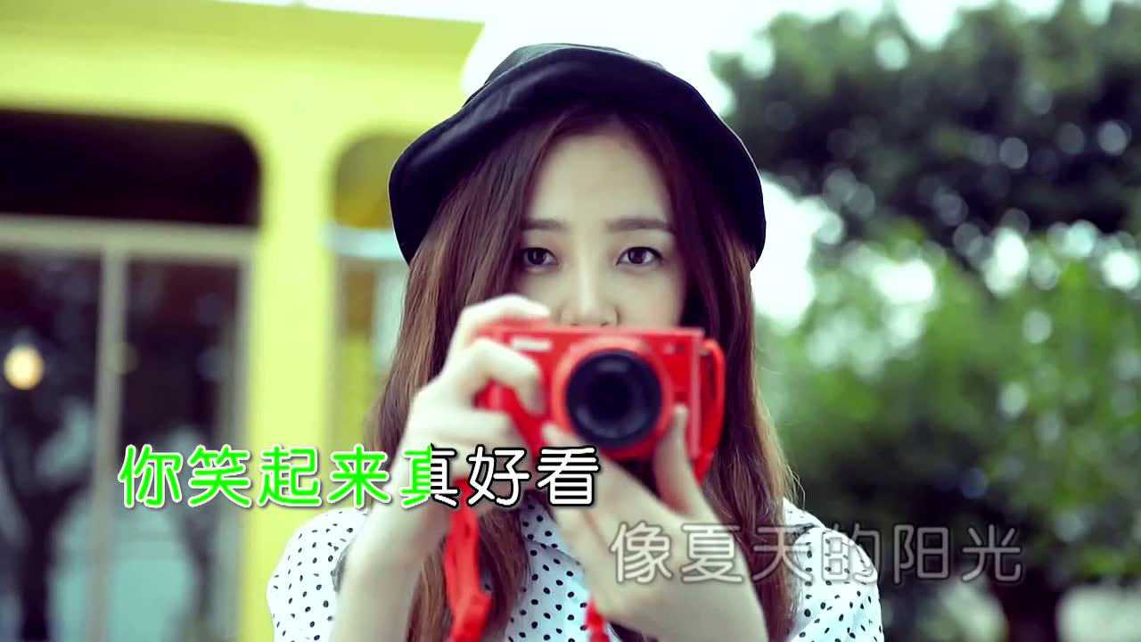 你笑起来真好看杜江霍思燕演唱周兵作词李凯稠作曲