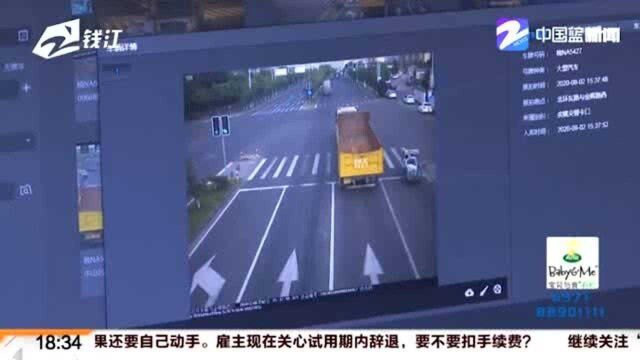 冒充车主转卖路边“僵尸车” 获利3万元后立马还赌债