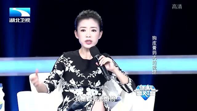 妻子声称为了孩子搞假离婚,丈夫信以为真,不料事后却后悔不已