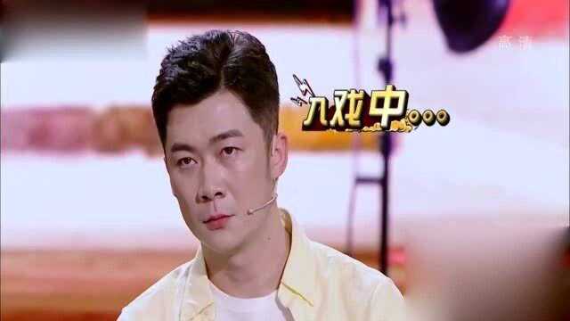 跨界喜剧王:曹征示范哭戏三步法,深入人心