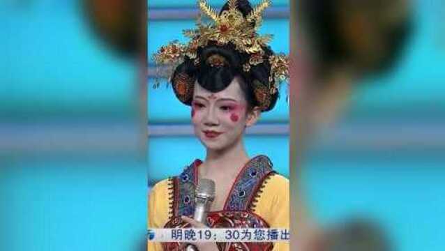 红遍整个抖音的不倒翁小姐姐现场开演,梦回大唐超唯美