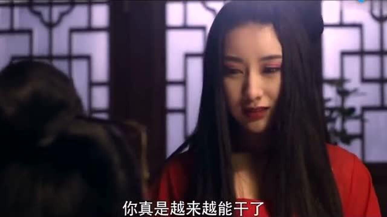 女妖施展妖术迷惑男子，吸取他的阳气就为了长生不老_高清