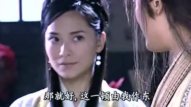 高手意外发现绝世神剑的秘密,魔教教主魔鞭神功大破对方血御魔刀