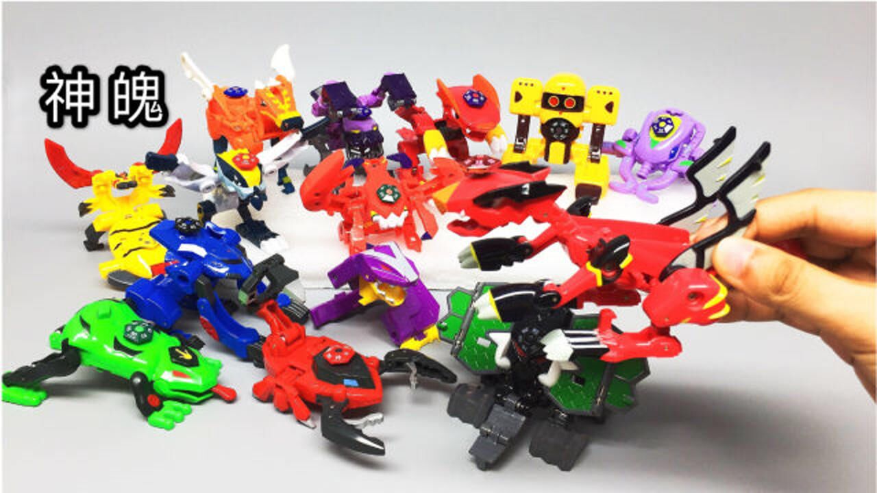 童年的经典 神魄参上 全员进化 大鹏评测