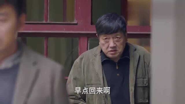 我爱男保姆:方原想和靓姐说事,竟看到陶子出来了,直接笑了