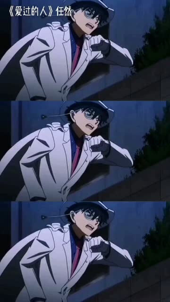 怪盗基德:为你惊醒整座东京城,蓝玫瑰是中森青子小姐的专属!