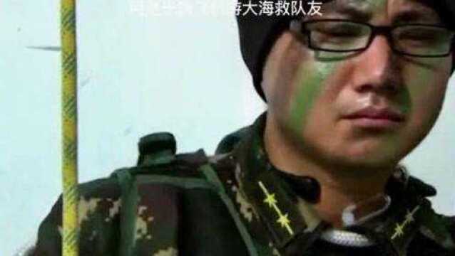 #青青子衿 #打call我的内容主场 #我是特种兵之利刃出鞘