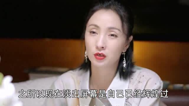 每个女人都是CEO?陶虹这番话值得女性深思!