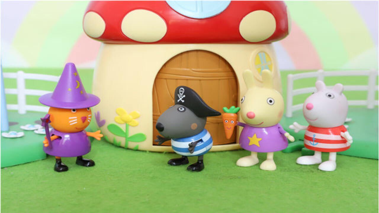 趣盒子小猪佩奇玩具拆箱 小猪佩奇小猫坎迪变身魔法师玩具故事_高清