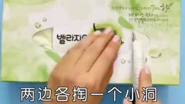 日常生活里,有哪些节约用纸小窍门,你都了解过吗