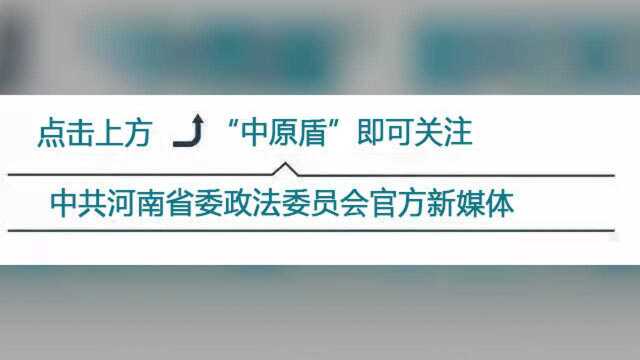 关于开学,教育部最新通知