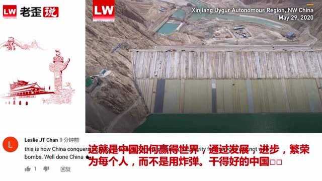 老外看中国又一大型水电站建设:居然有8.7万座水坝,太疯狂了!