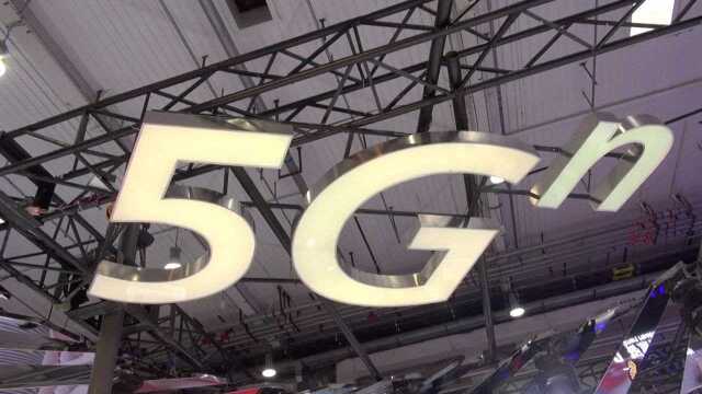 服贸是什么?是5G,还有这些你所熟悉的通讯服务!