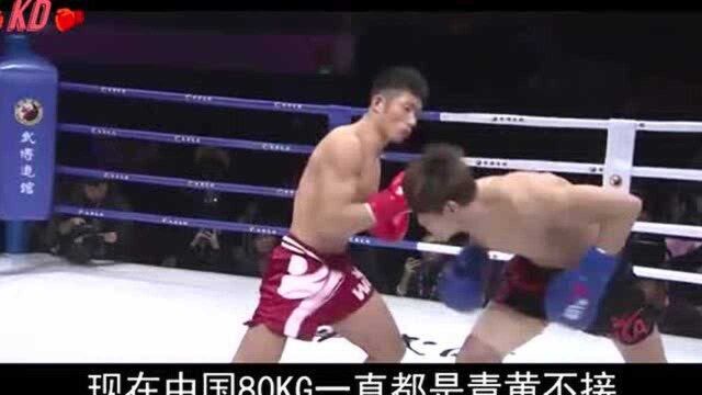 中国散打第一猛将付高峰,一回合重拳3次打趴美国小巨人