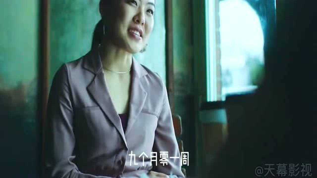 当变态男遇到更厉害的变态女！真不敢看！_腾讯视频