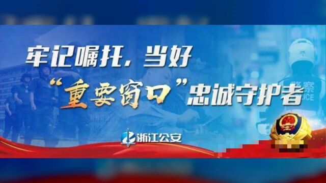 “巴威”加强为台风级!苍南这两天除了防风浪还要防高温