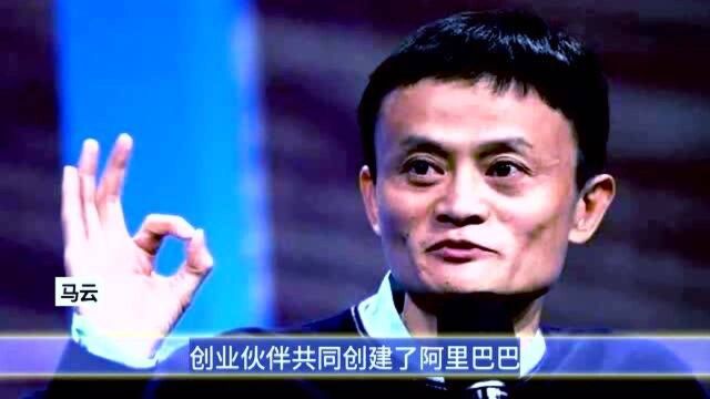 马云完美减持套现,阿里纳入国企指数,这是要国有化的节奏吗?