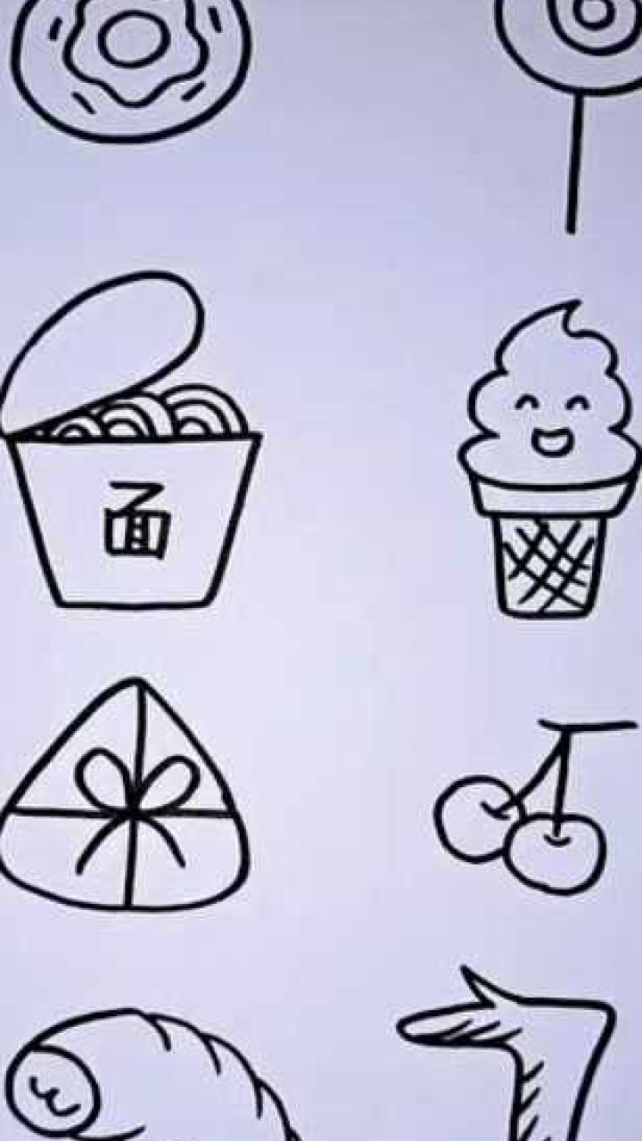 用数字0到9画各种食物