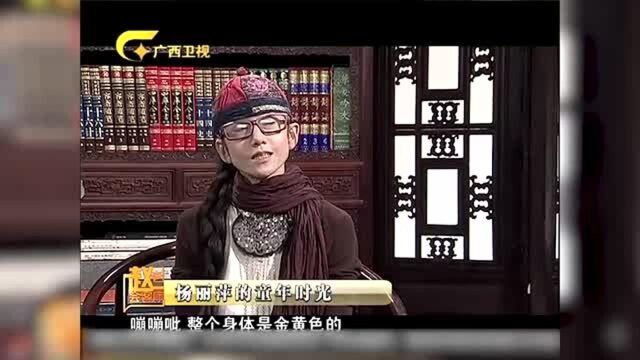 老赵会客厅赵忠祥挺时尚,播音界泰斗挑战骑马舞,大墨镜真是酷