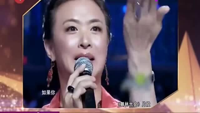 巩新亮大胆抬杠金星,金星:巩新亮,我让你亮,我直接给你灭了