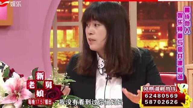 调解现场律师究竟说了什么,导致调解嘉宾愤然离场结束调解