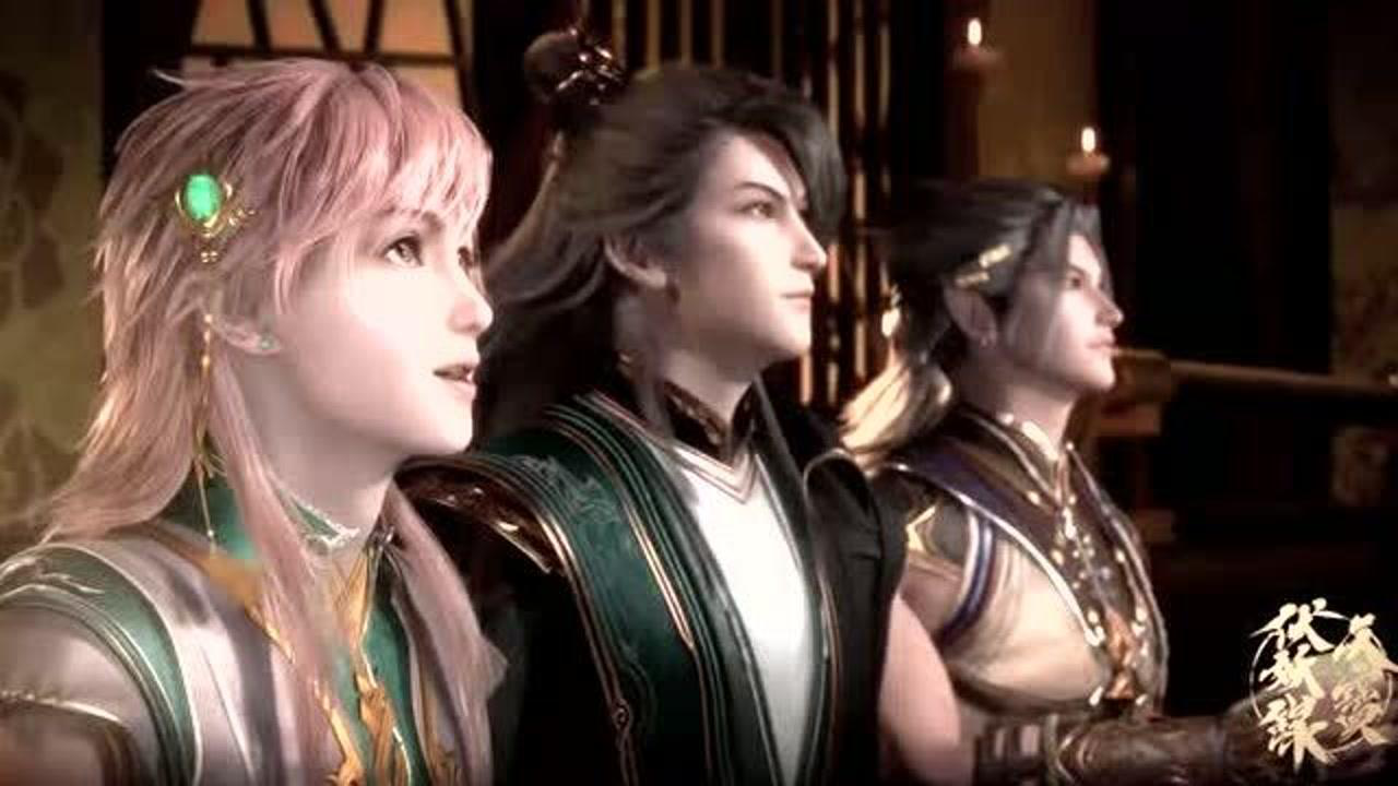 天宝伏妖录:青楼捉妖?我信了_腾讯视频