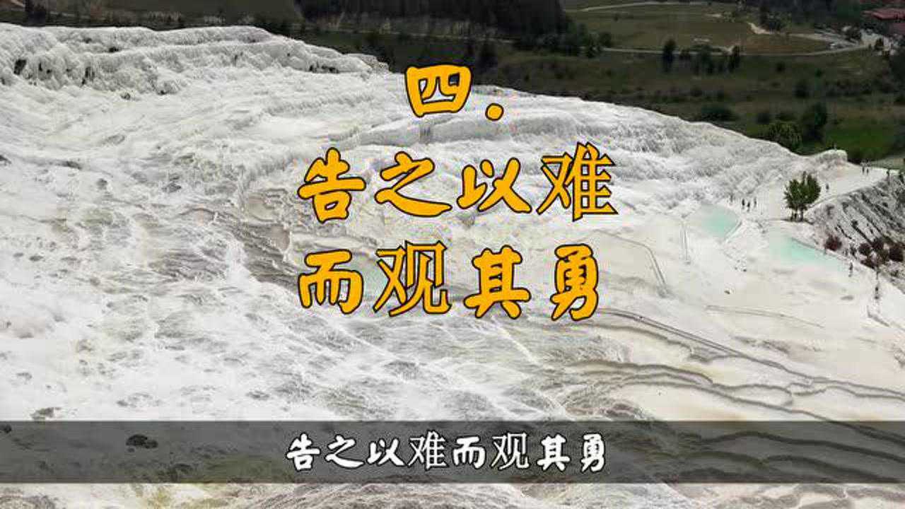 看清一个人的本性只需记住这七句话世道在变但人性却千古不变