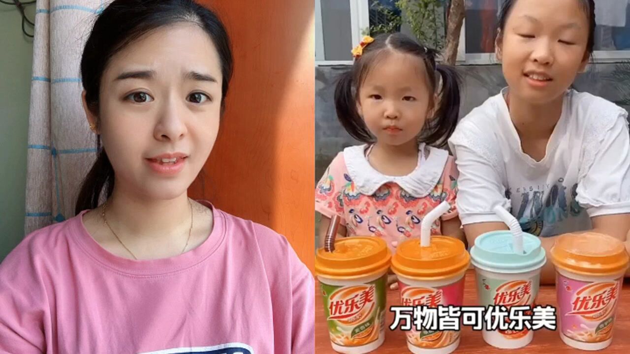 妈妈不在家我就是老大_高清