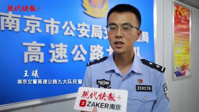 抱摔猥亵男的交警王曦火了!他说:每个有正义感的人都会站出来