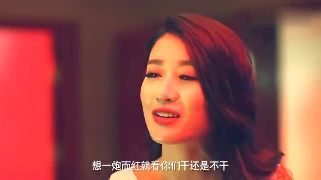 影视:中国最美女导演见影视,走红指日可待