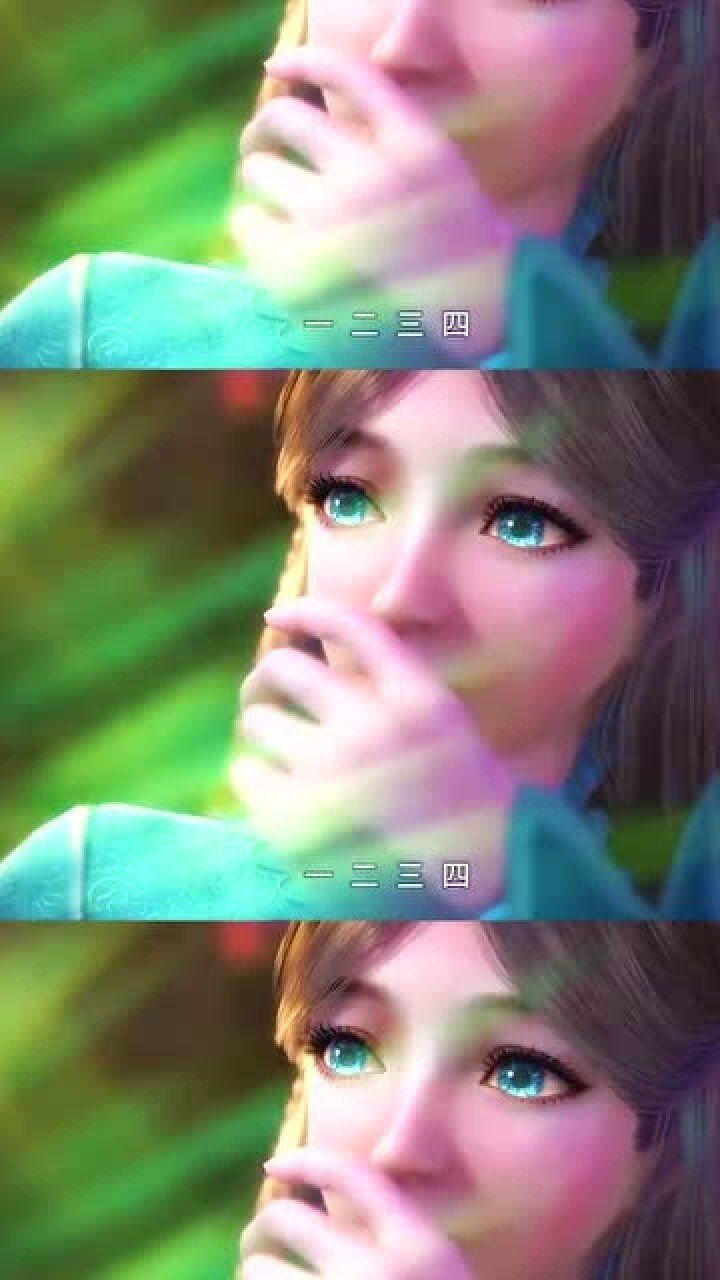 七宝琉璃塔变成九宝琉璃塔宁荣荣初吻献唐三旁边两人都看懵神了